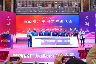 微信图片_20231222181547