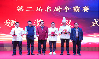 微信图片_20231222181554