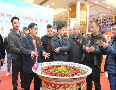 微信图片_20231222181556