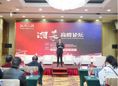 微信图片_20231222181559