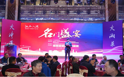 微信图片_20231222181601