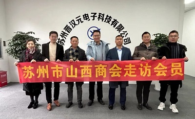 微信图片_20231225092856