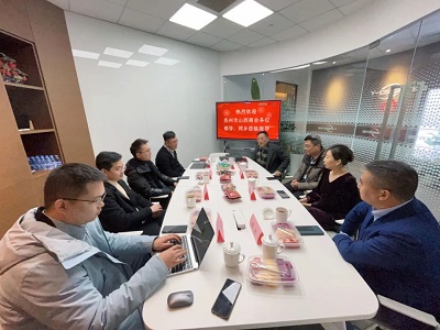 微信图片_20231225092915