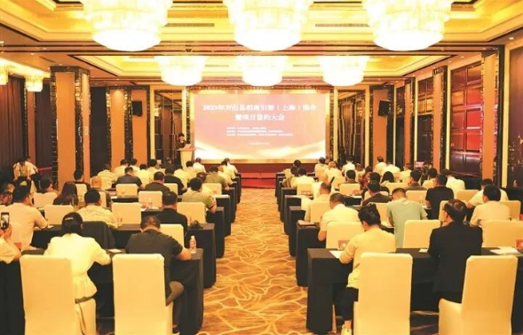 微信截图_20231225152120