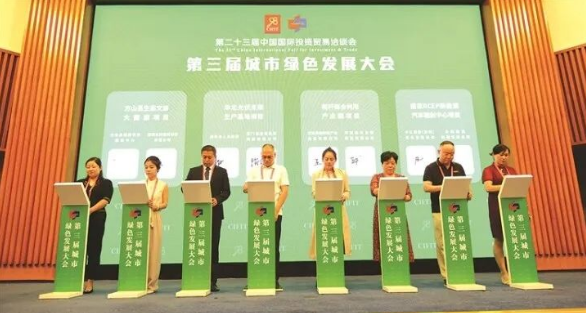 微信截图_20231225152151