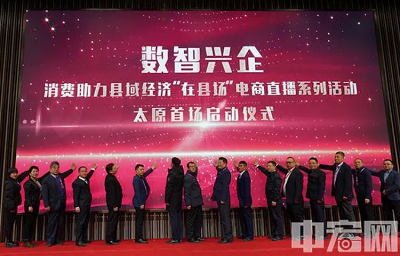 微信截图_20231225164700