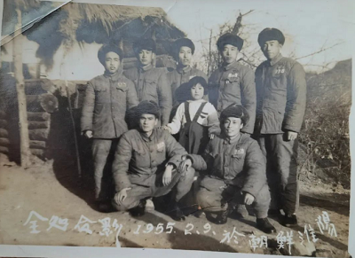 微信截图_20231225173259