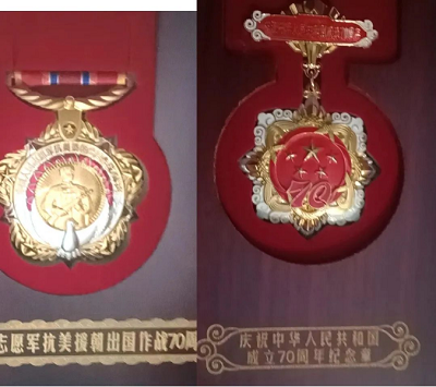 微信截图_20231225173616