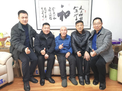 微信截图_20231225173634