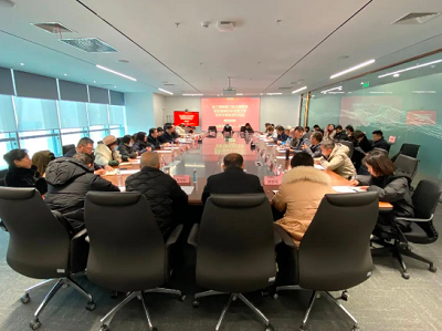 微信截图_20231225174049