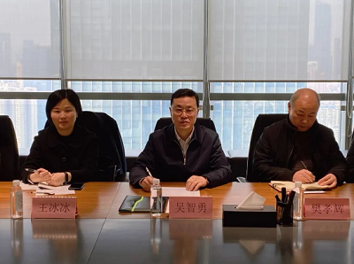 微信截图_20231225174058