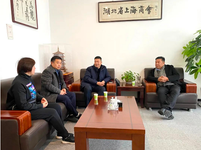 微信截图_20231225174108