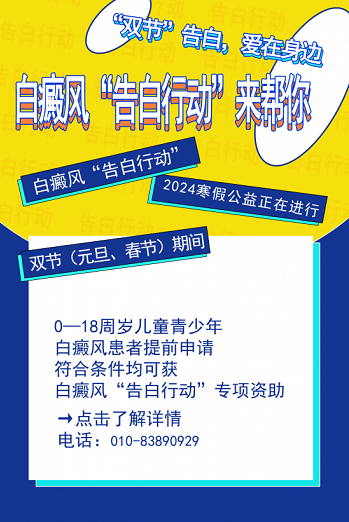 微信截图_20231226095147