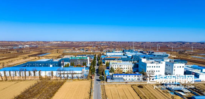 微信截图_20231226100325