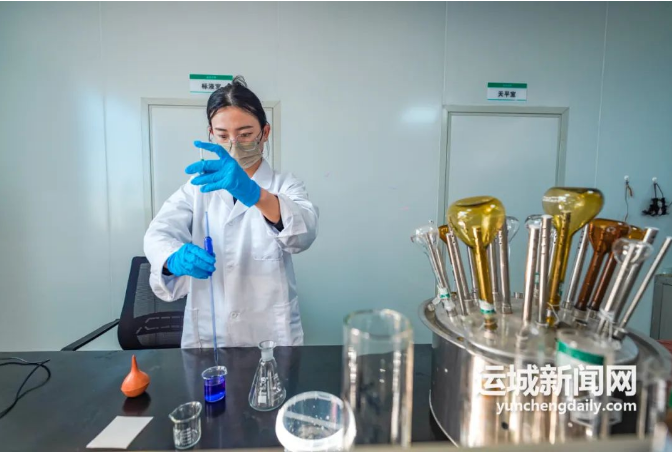 微信截图_20231226100333