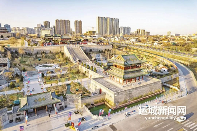 微信截图_20231226101215