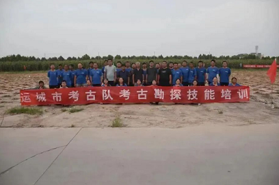 微信截图_20231226154559