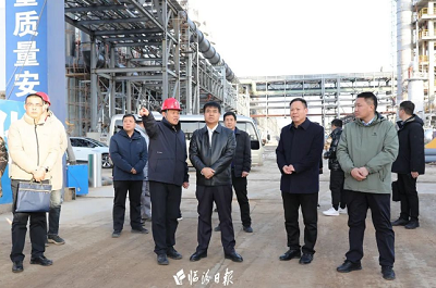 微信截图_20231226155150