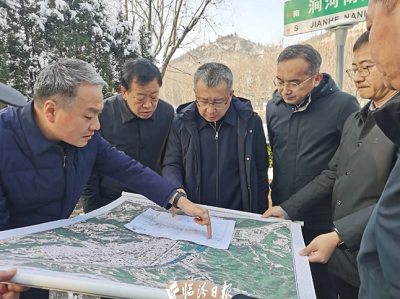 微信截图_20231226155432