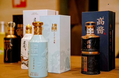 微信截图_20231226161119