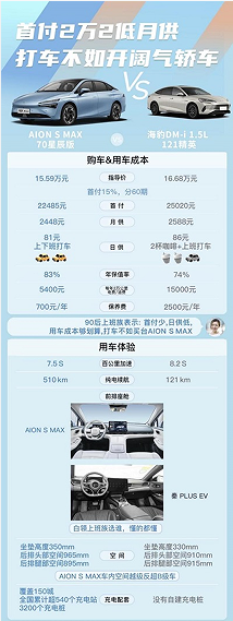 微信截图_20231227093517