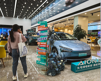 微信截图_20231227093643