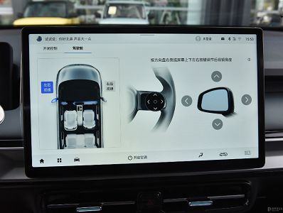 微信截图_20231227094539