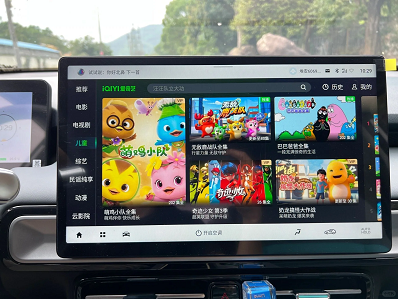 微信截图_20231227094556