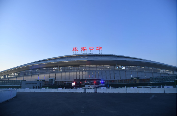 微信截图_20231227103114