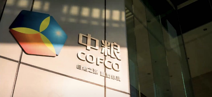 微信截图_20231227103125