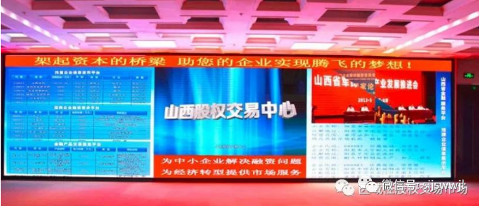 微信截图_20231227104845