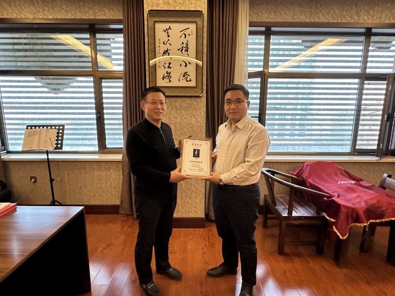 微信图片_20231228151533