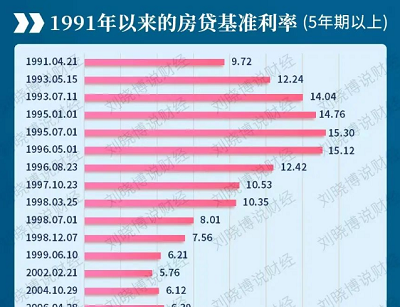 微信截图_20231228153216