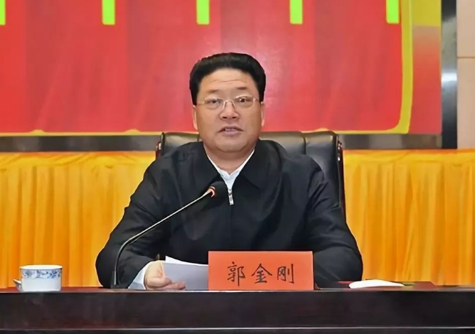 微信截图_20231228162854