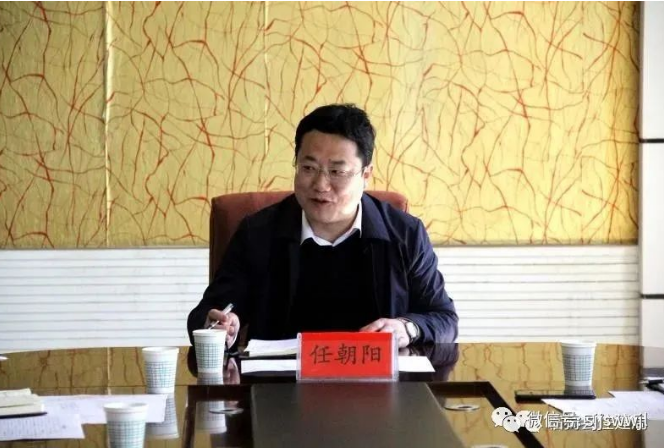 微信截图_20231228162913