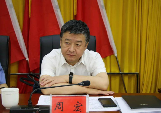 微信截图_20231228162921