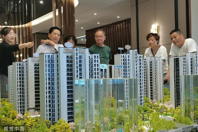 微信截图_20231228164550