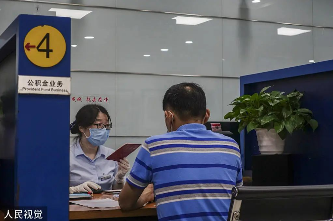 微信截图_20231228164610