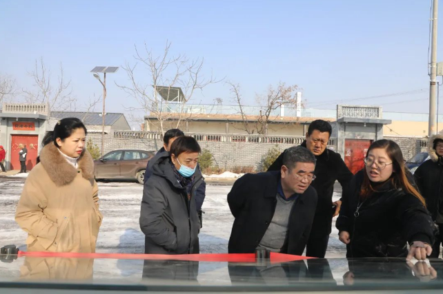 微信截图_20231228180210