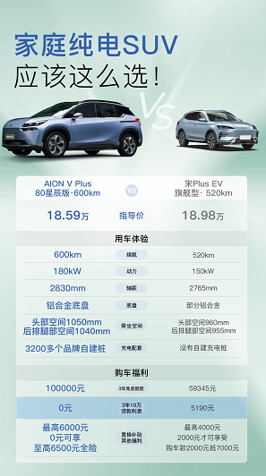 微信截图_20231229094444