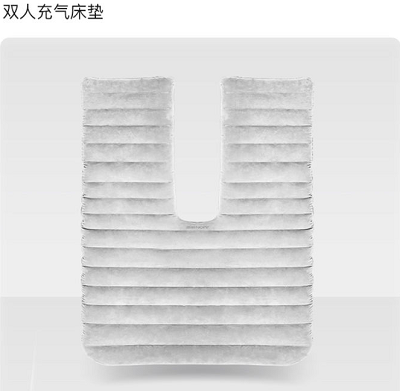 微信截图_20231229094733