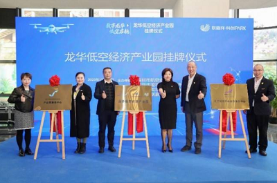 微信截图_20231229110815