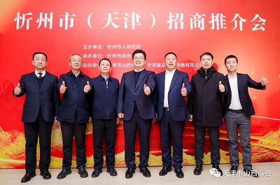 微信截图_20231229112706