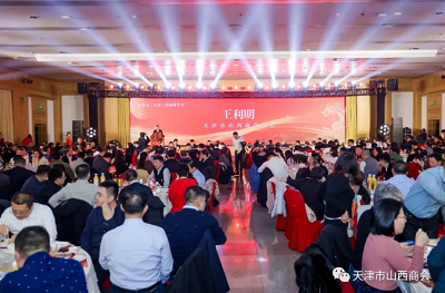 微信截图_20231229112713