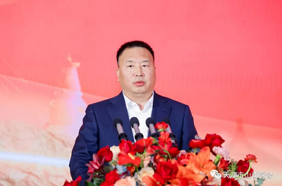 微信截图_20231229112729