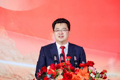 微信截图_20231229112740