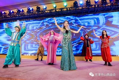 微信截图_20231229113038