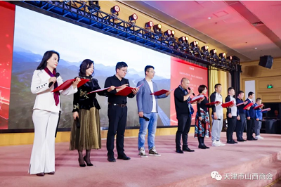 微信截图_20231229113045