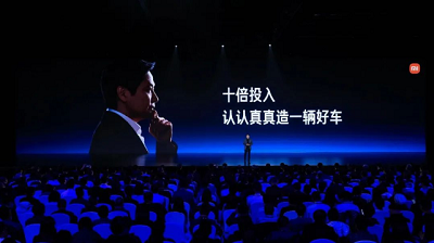 微信截图_20231229113658