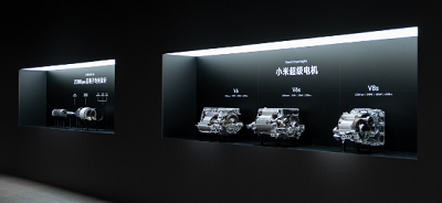 微信截图_20231229113719